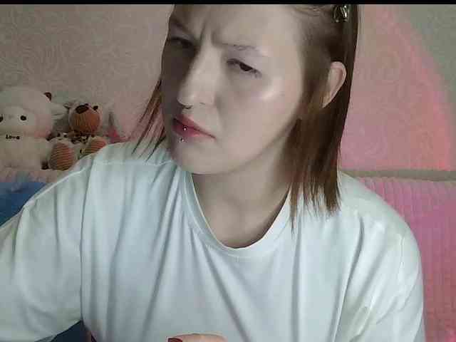 -Evmenida webcam