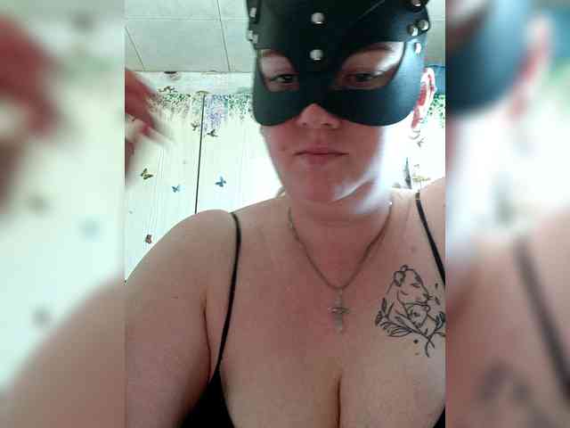 Tasia97 webcam