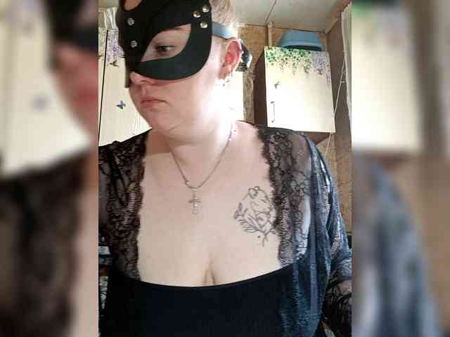 Tasia97 webcam