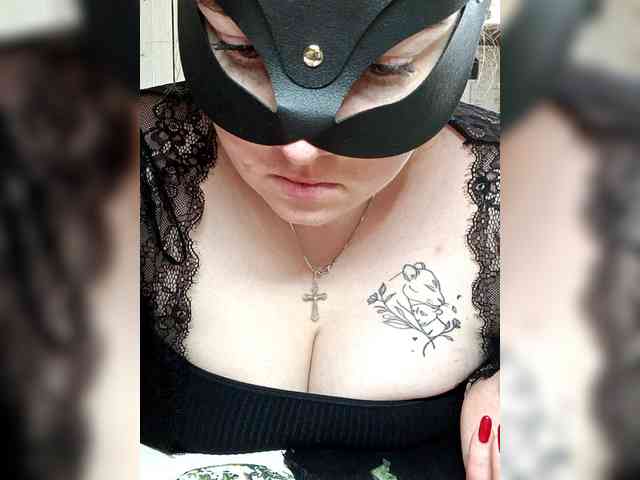 Tasia97 webcam