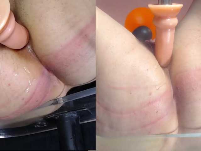 Kate-Roose live cam preview