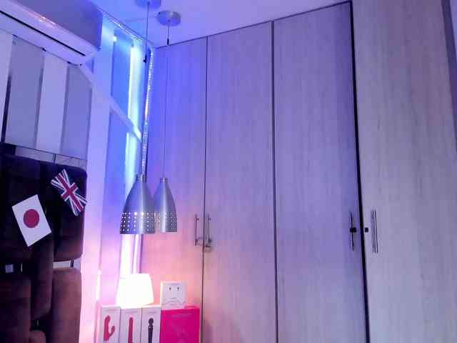 Kate-Roose webcam