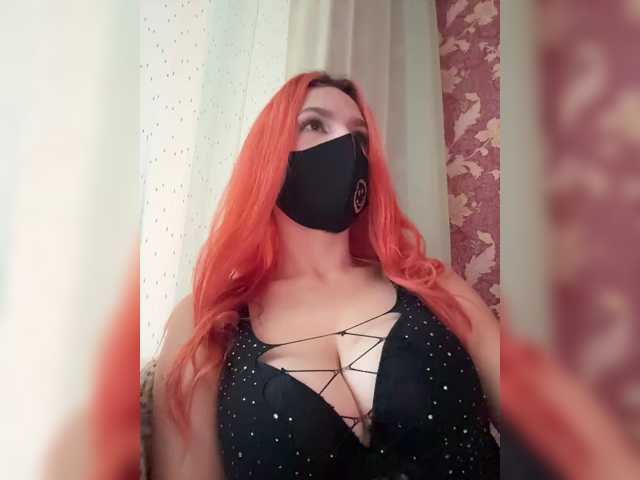 SweetNasty1 live cam on BongaCams