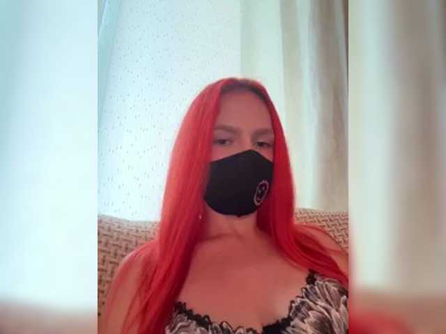 SweetNasty1 live cam on BongaCams
