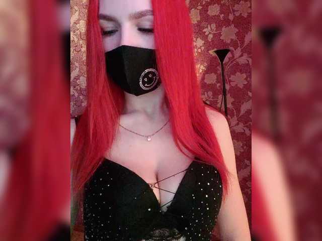 SweetNasty1's BongaCams show and profile