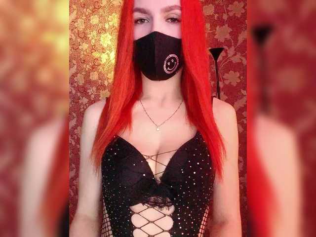 SweetNasty1's BongaCams show and profile