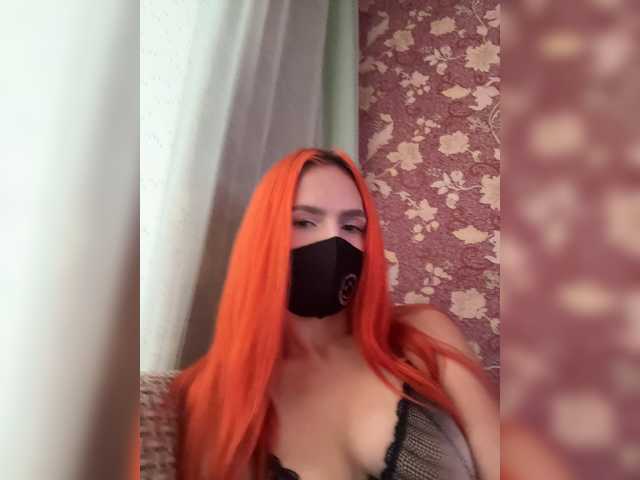 SweetNasty1