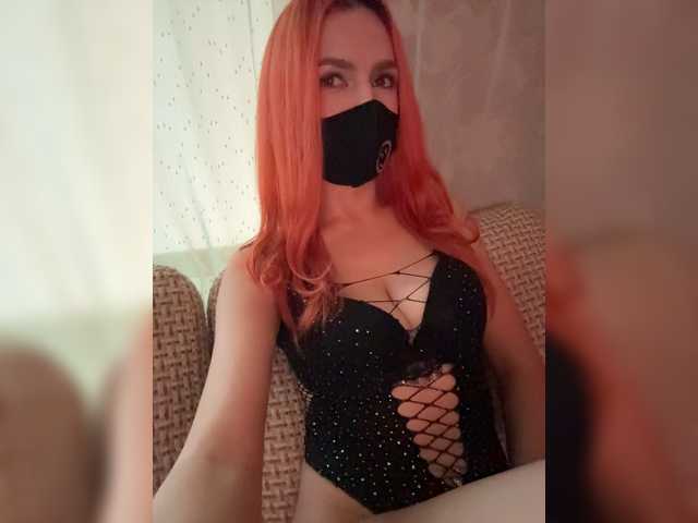SweetNasty1 live cam on BongaCams
