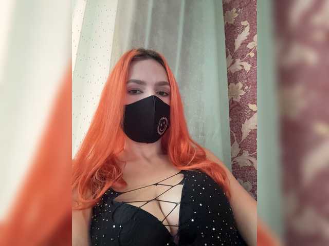 SweetNasty1 live cam on BongaCams