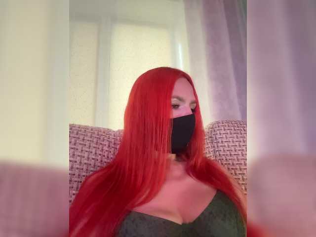 SweetNasty1 live cam