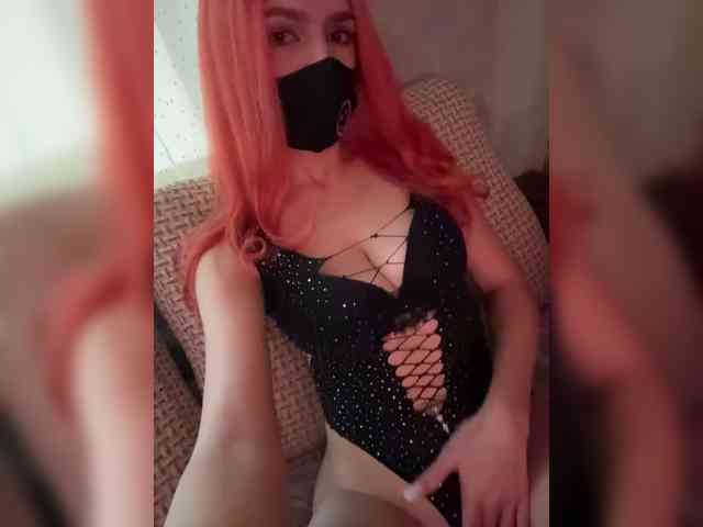 Sweet_Nasty webcam