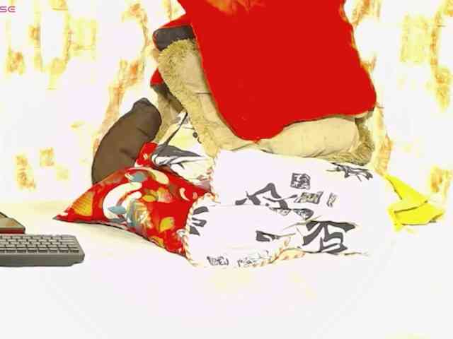 YOUBIGFIRE30