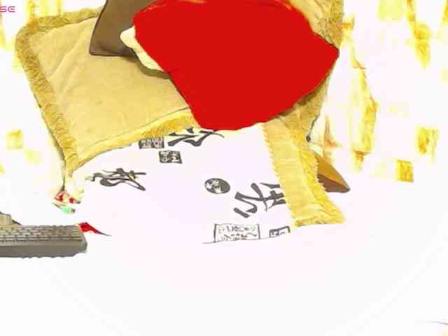 YOUBIGFIRE30