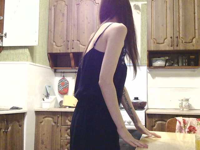 Serseia live cam on BongaCams