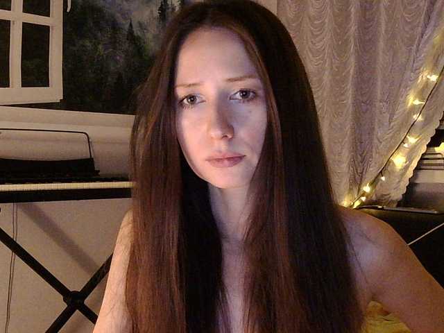 Serseia live cam