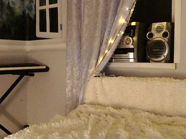 Serseia live cam preview