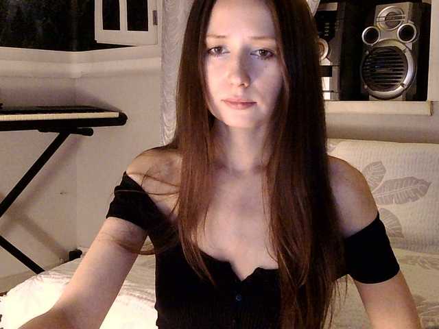 Serseia live cam preview