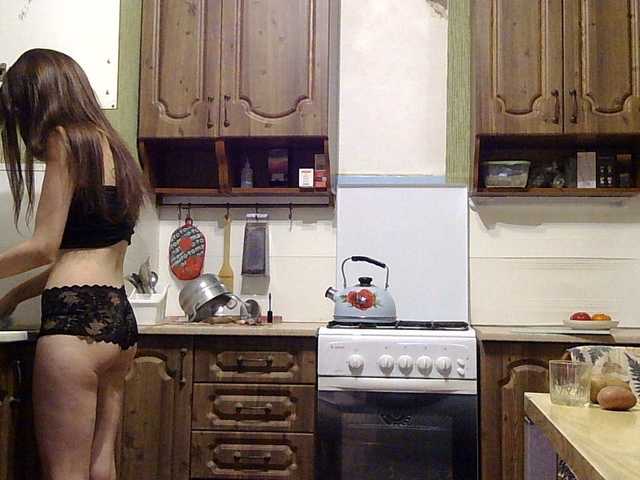 Serseia