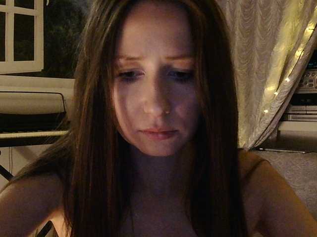Serseia live cam preview