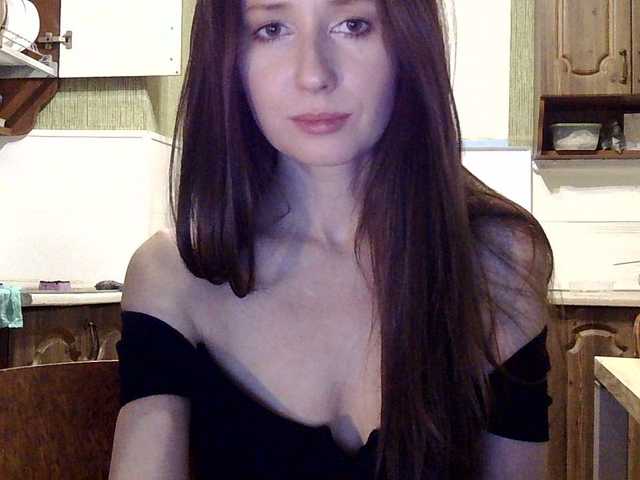 Serseia live cam preview