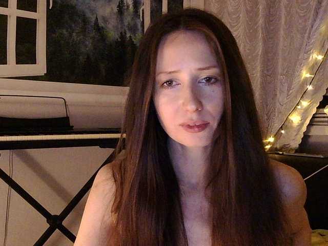 Serseia live cam