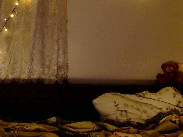 Serseia