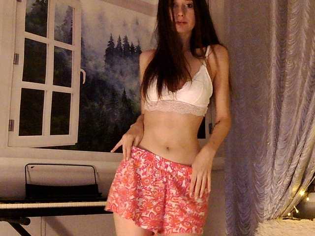 Serseia live cam