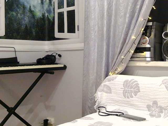 Serseia live cam