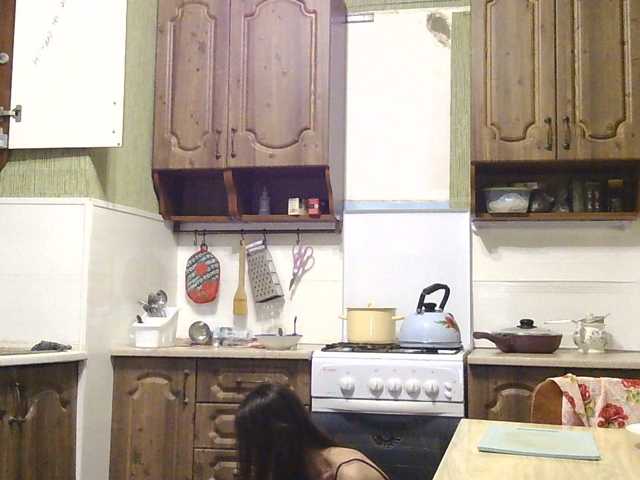 Serseia
