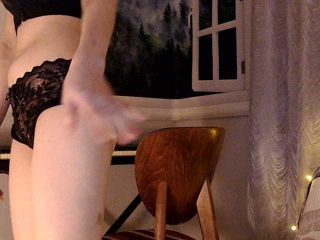 Serseia live cam preview