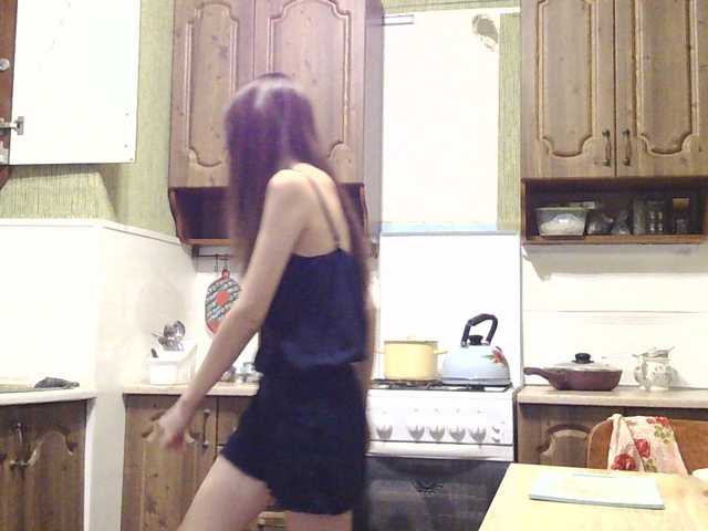 Serseia live cam on BongaCams