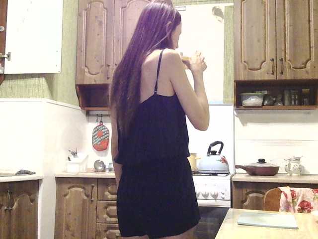 Serseia