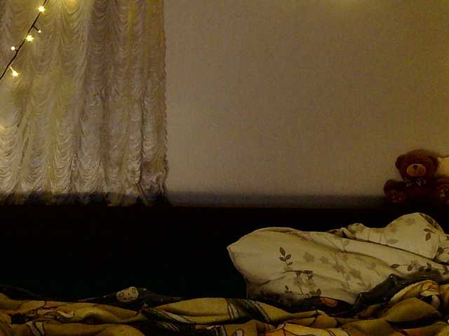 Serseia