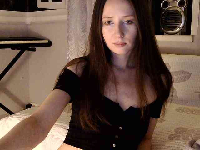 Serseia webcam