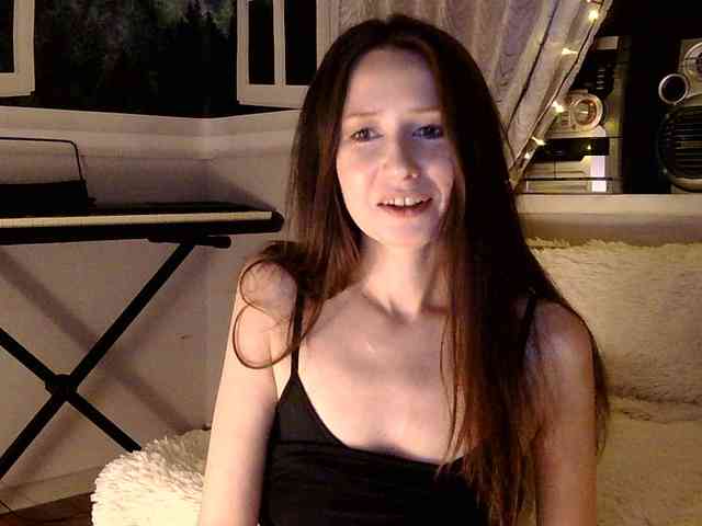 Serseia webcam