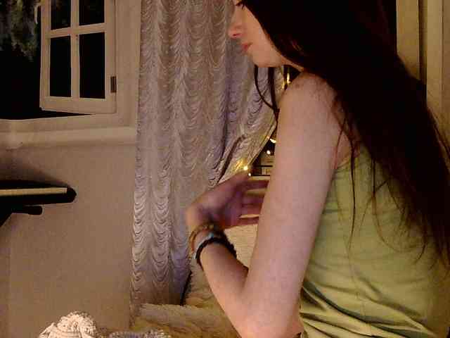 Serseia webcam