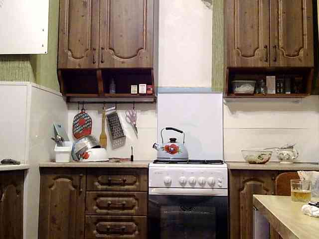 Serseia webcam