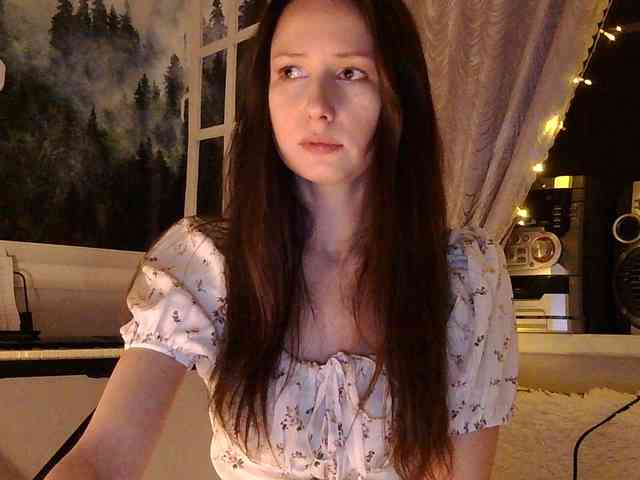 Serseia webcam