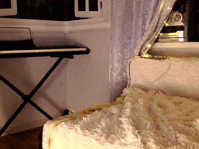 Serseia webcam
