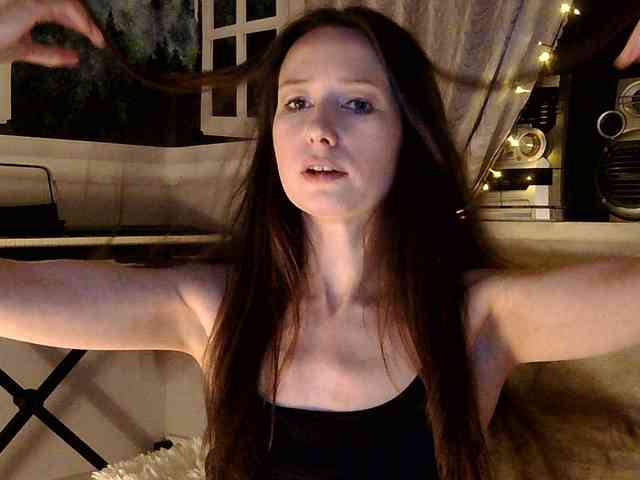 Serseia webcam