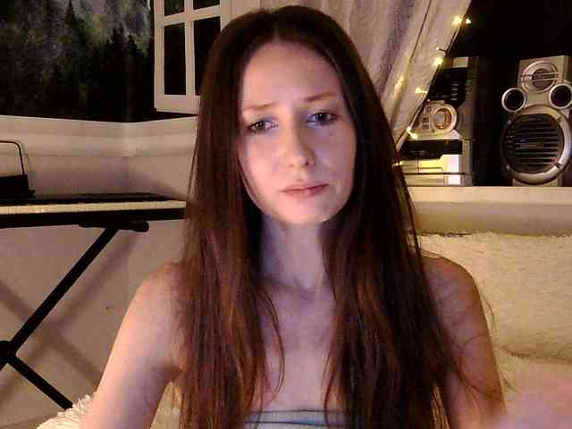 Serseia webcam