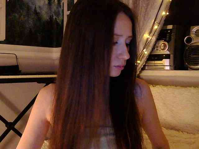 Serseia webcam