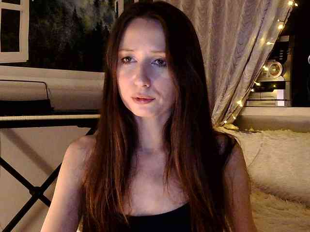 Serseia webcam