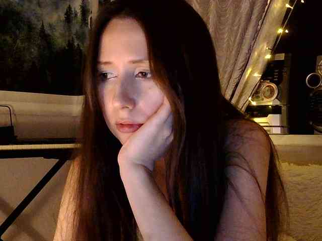 Serseia webcam