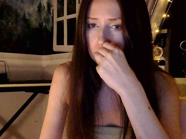 Serseia webcam