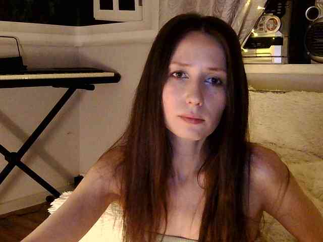 Serseia webcam