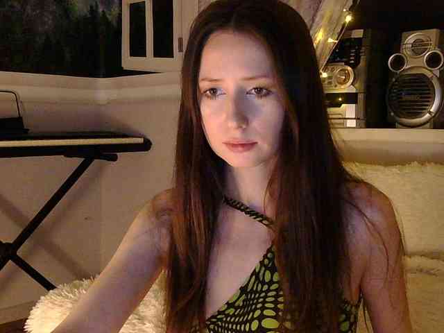 Serseia webcam