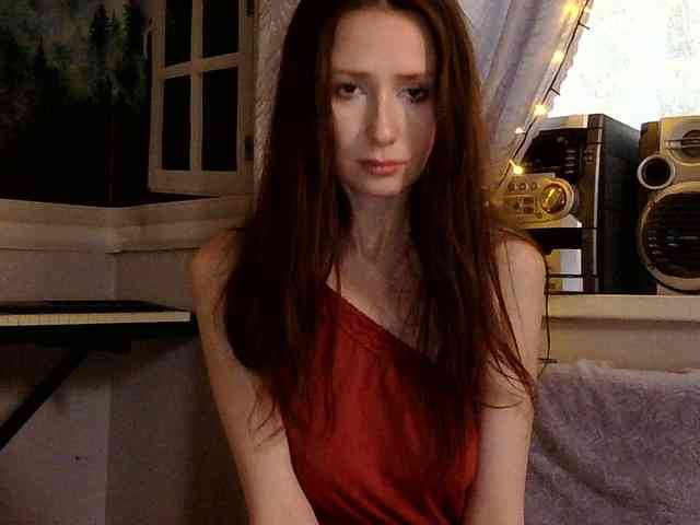 Serseia webcam
