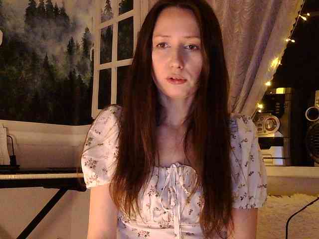 Serseia webcam