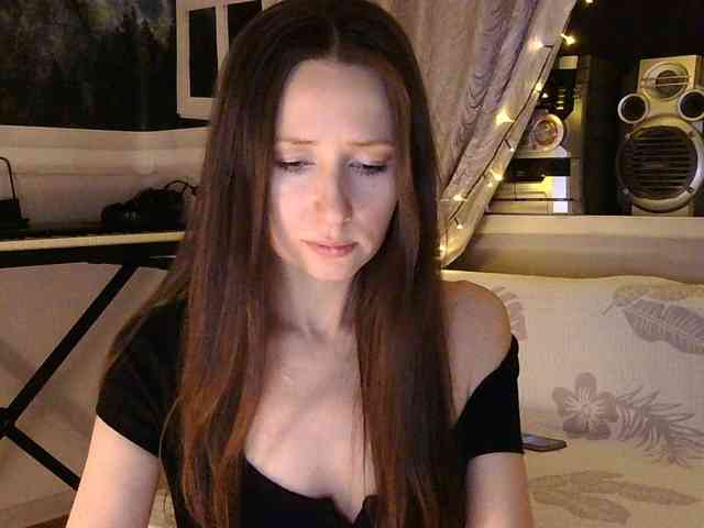 Serseia webcam